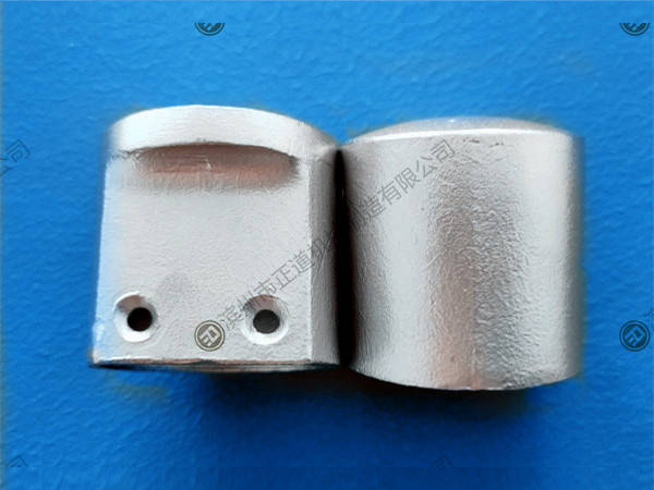 Handle