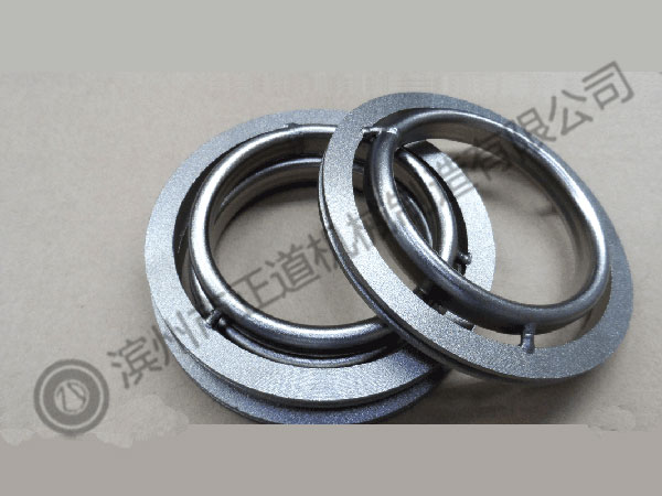 Support type internal cooling channel wear insert